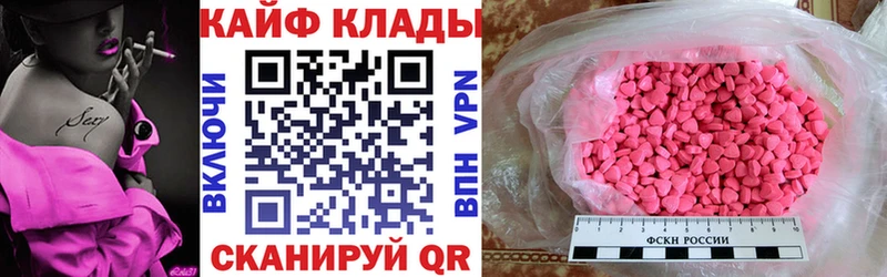 Наркотические вещества Ершов Марихуана ГАШ