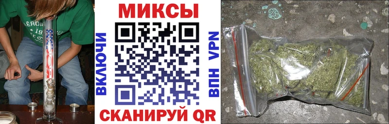 Бутират оксибутират  где продают   Ершов 