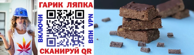 ГАШ VHQ  Ершов 