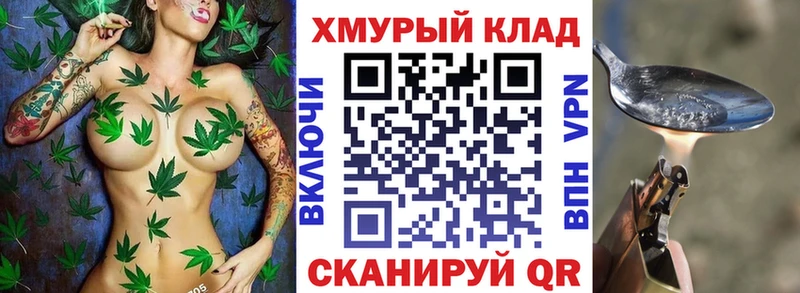 ГЕРОИН VHQ  Ершов 