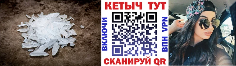 Кетамин ketamine  Ершов 