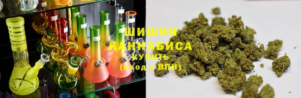 ALPHA PVP Верхнеуральск