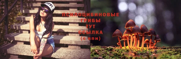 гашиш Верхний Тагил