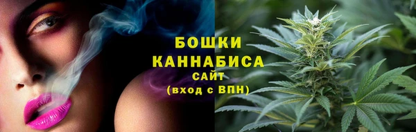 COCAINE Волосово