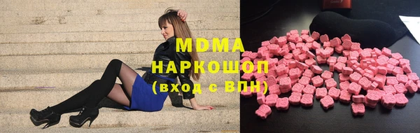 кокаин колумбия Семёнов