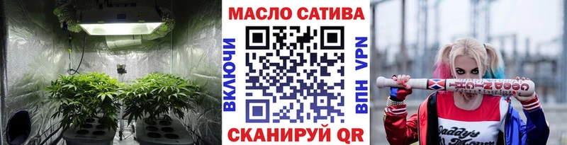 закладки  Ершов  Дистиллят ТГК концентрат 